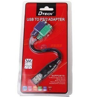 HDMI轉三色差線 連接電腦與電視的高清橋梁