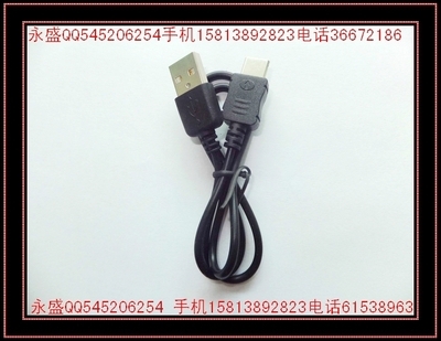 深圳市永盛電子 連接未來，轉接卡轉接線的一站式解決方案