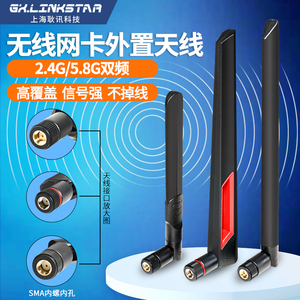 M.2接口轉接卡與轉接線 擴展存儲與接口的靈活解決方案