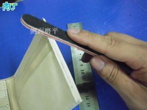 手工對折短財制作詳細步驟圖解
